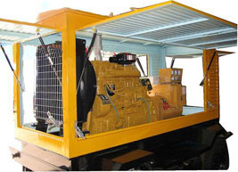 叙永移动电站(移动柴油发电机组) 叙永移动电站(移动柴油发电机组)